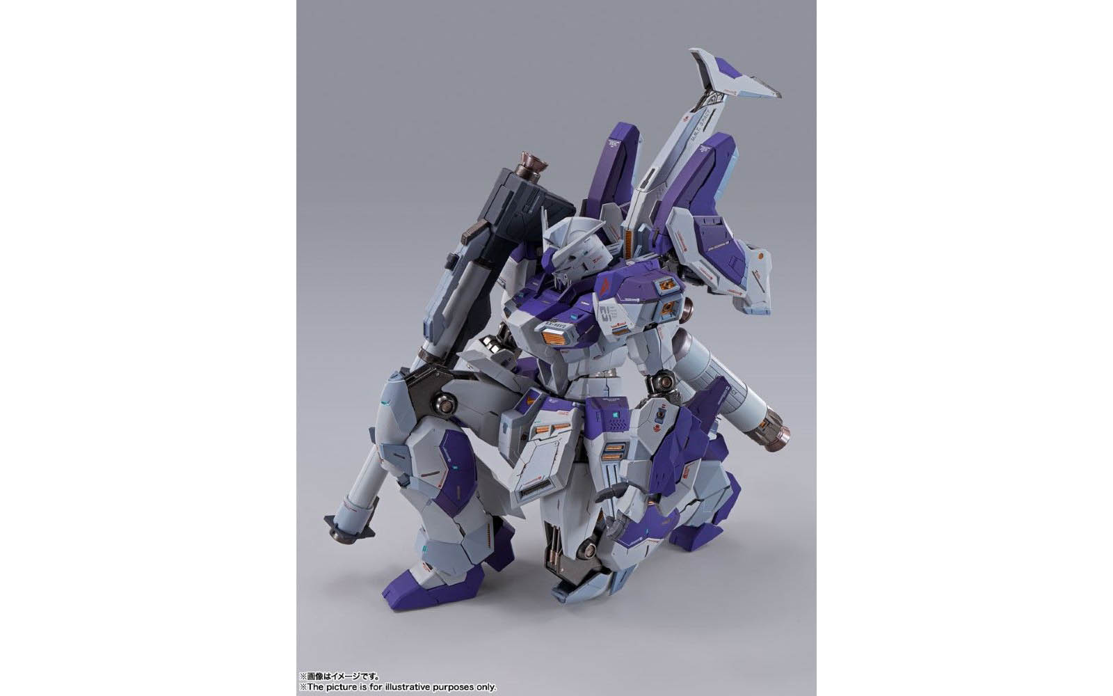 Gundam Metal Build RX-93-v2 Hi-v Gundam - Bandai 62996