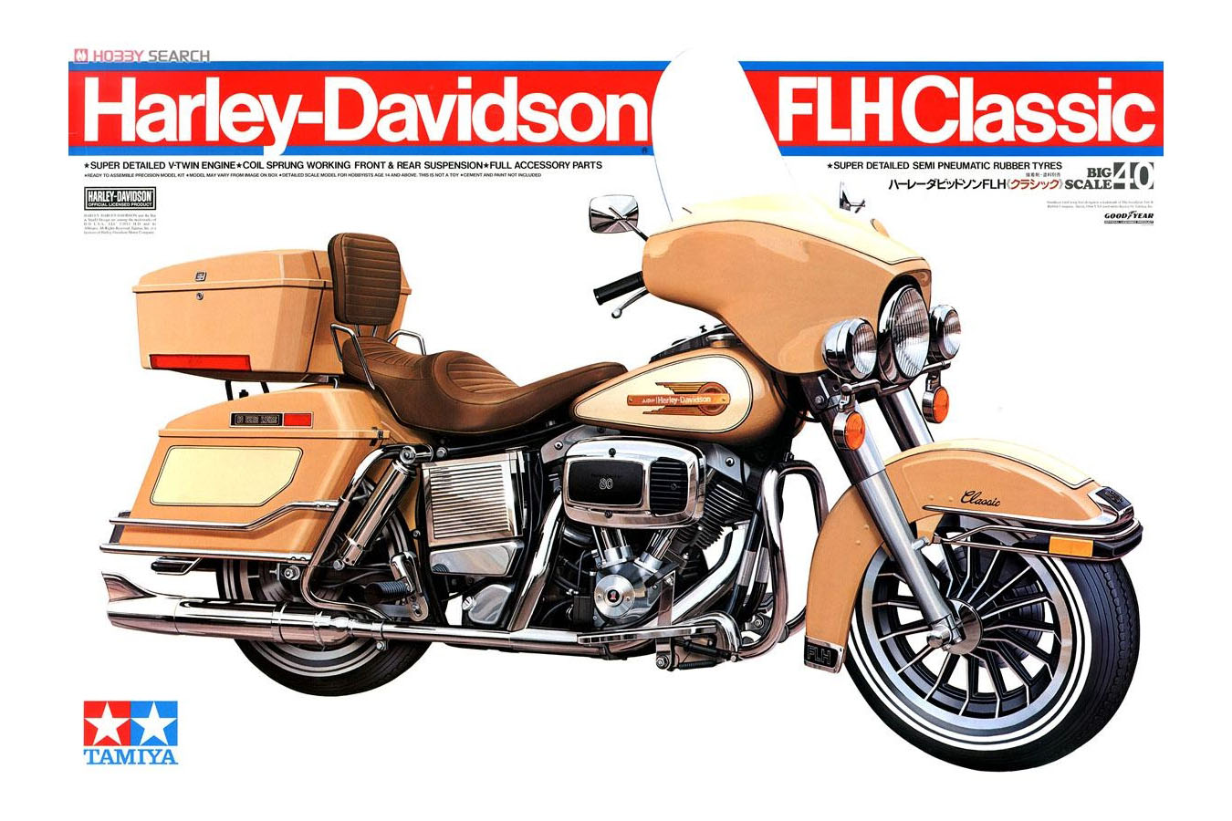 Harley-Davidson FLH Classic 1/16スケール Amazon.com: Tamiya 16040 Compatible Replica Harley Davidson