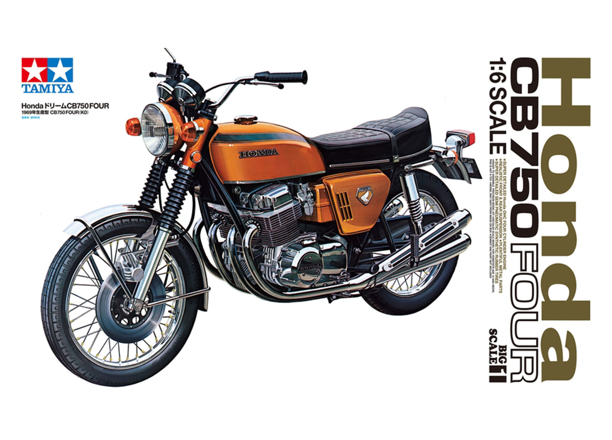t*a様 Honda CB750 POLICETYPE 1:6スケール Tamiya 1/6 Scale HONDA CB750 POLICE TYPE Big Scale plastic