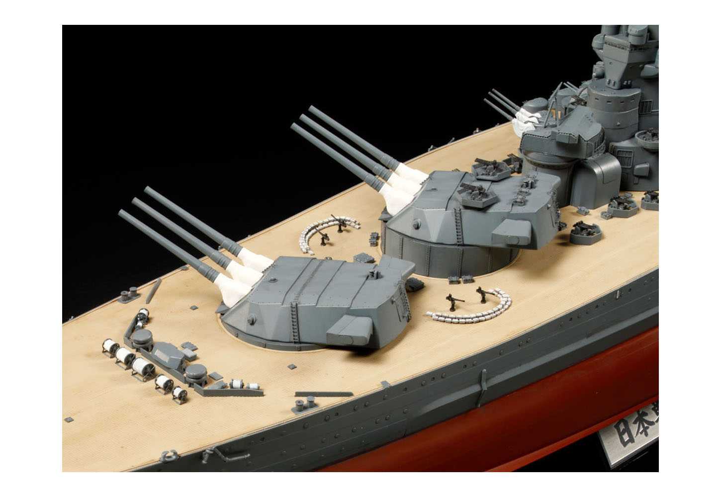 (u.s)様　専用 Japanese Battleship Yamato - Yamato Redefined - Tamiya 78025