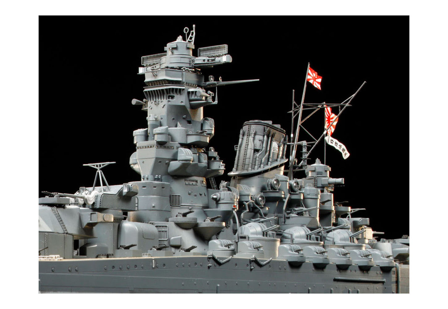 (u.s)様　専用 Japanese Battleship Yamato - Yamato Redefined - Tamiya 78025