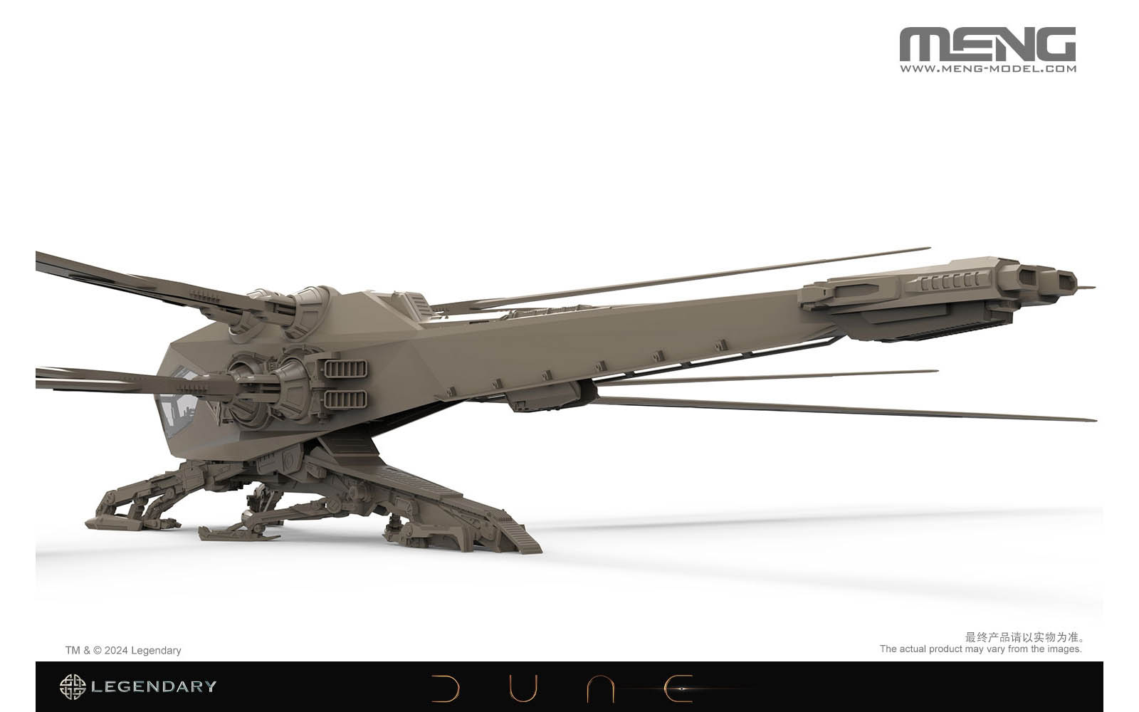 デューン 砂の惑星　オーニソプタORNITHOPTER DUNE」 [1775] デューン 砂の惑星 オーニソプタORNITHOPTER DUNE」 [1775]