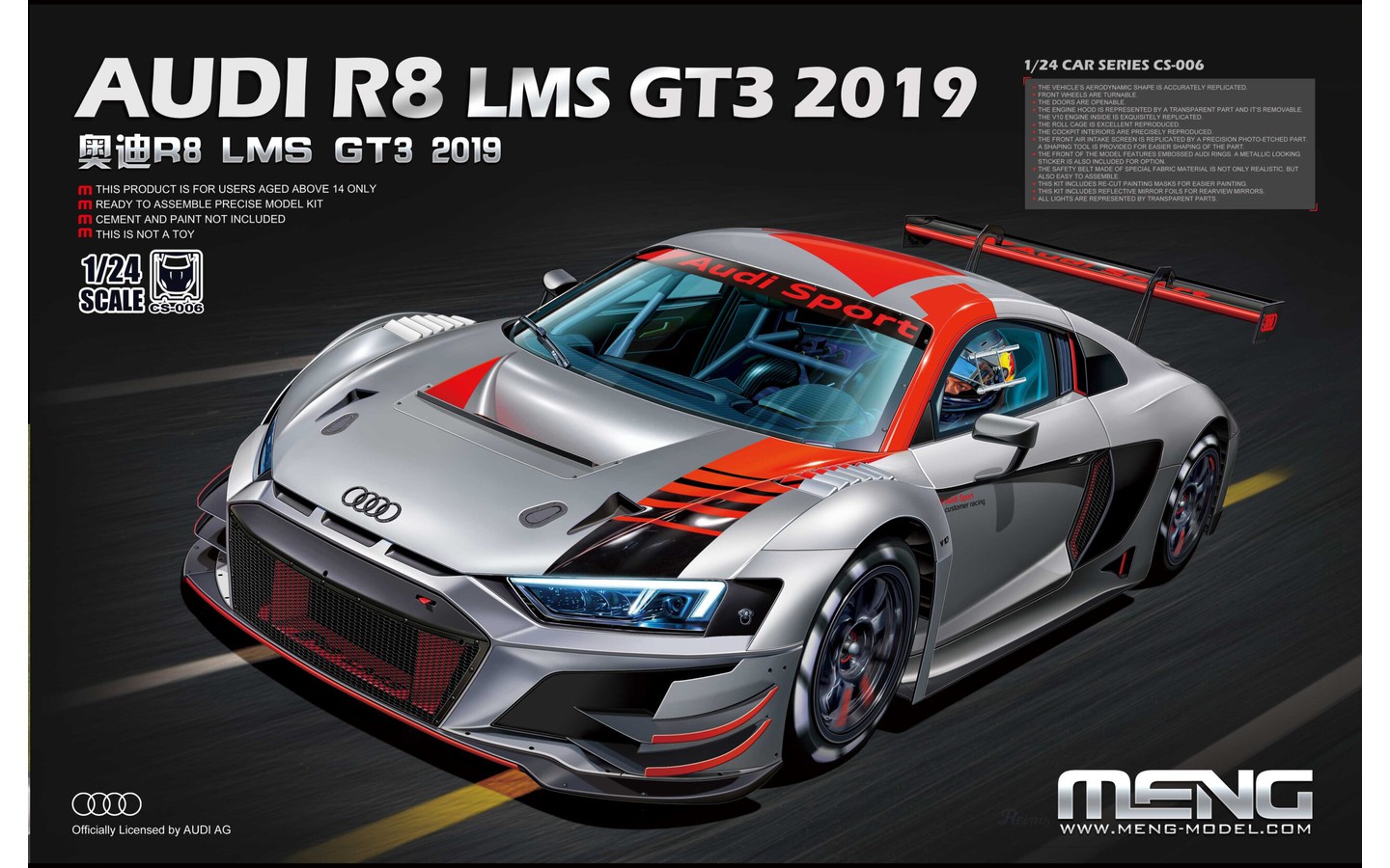 Audi R8 LMS GT3 2019 - Meng CS-006 | kingshobby.com