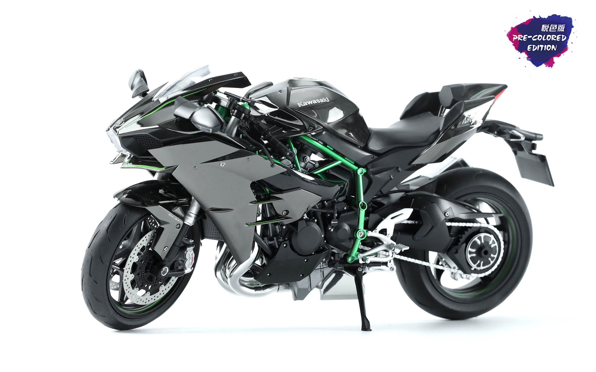 Kawasaki Ninja H2, Pre-Colored - Meng MT-002S | kingshobby.com