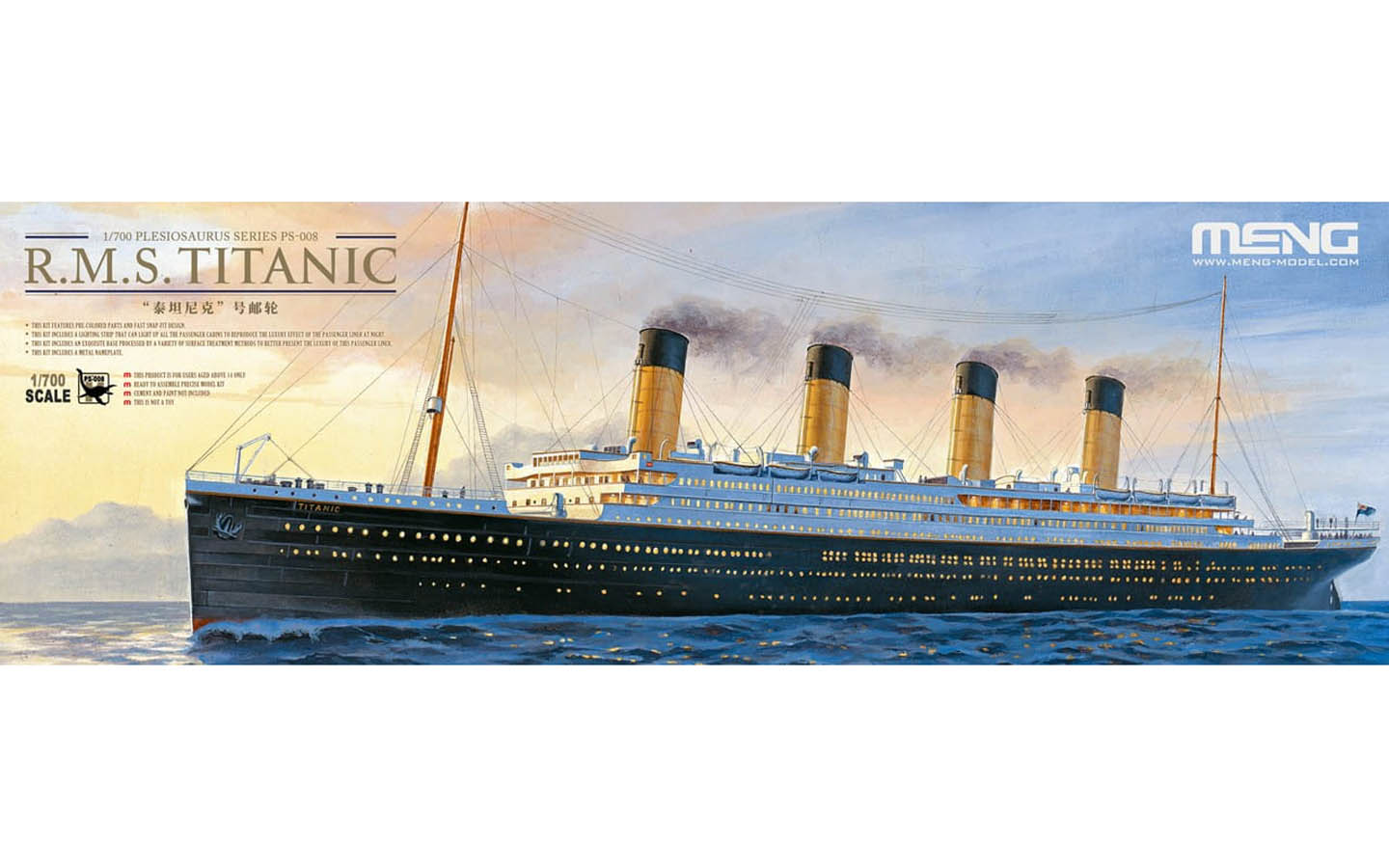 RMS Titanic Ocean Liner with Lights - Meng PS-008