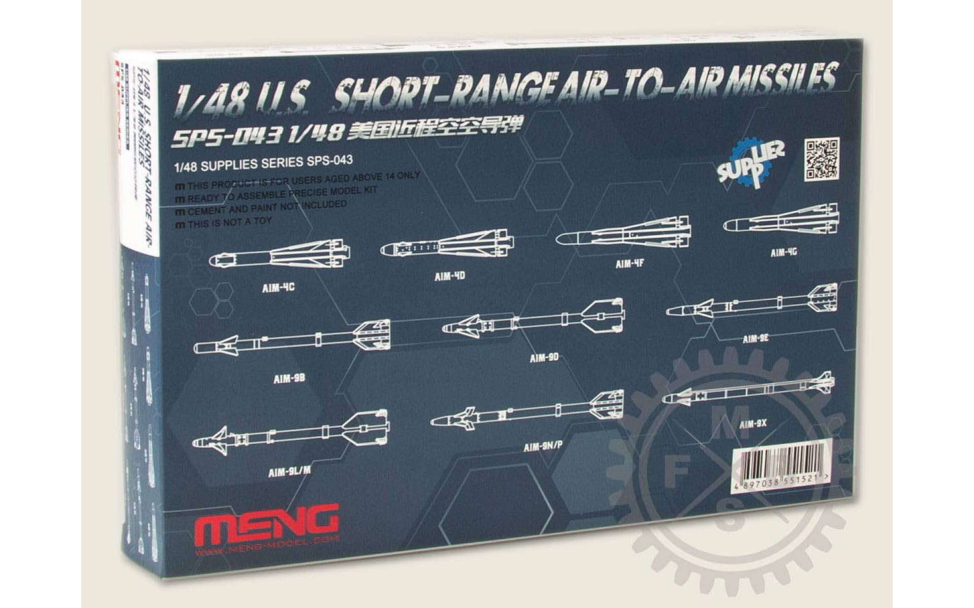 U.S. Short-Range Air-to-Air Missiles - Meng SPS-043 | kingshobby.com
