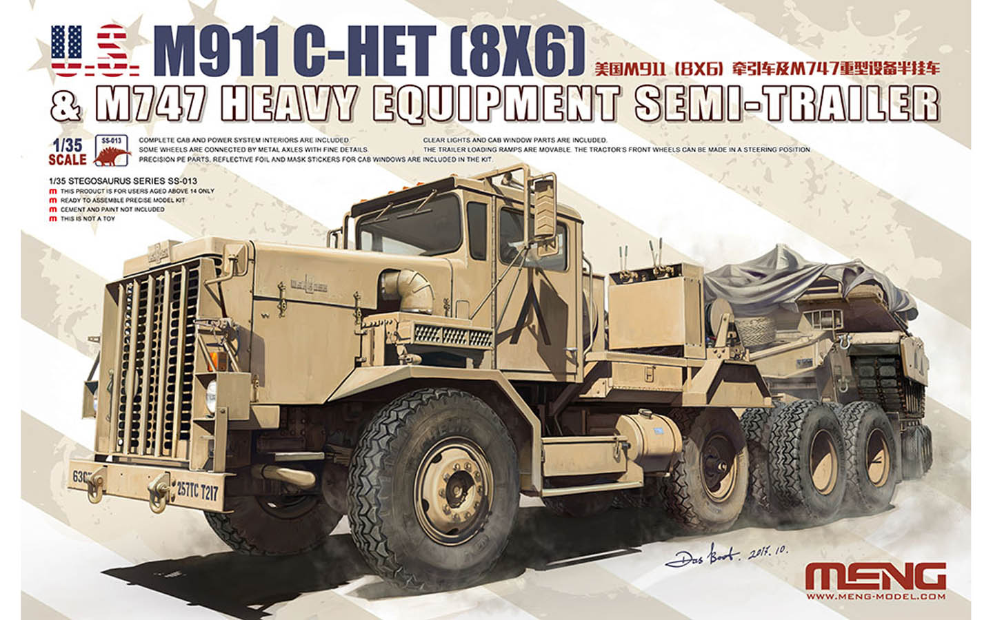 U.S. M911 C-HET (8x6) & M747 Heavy Equipment Semi-Trailer