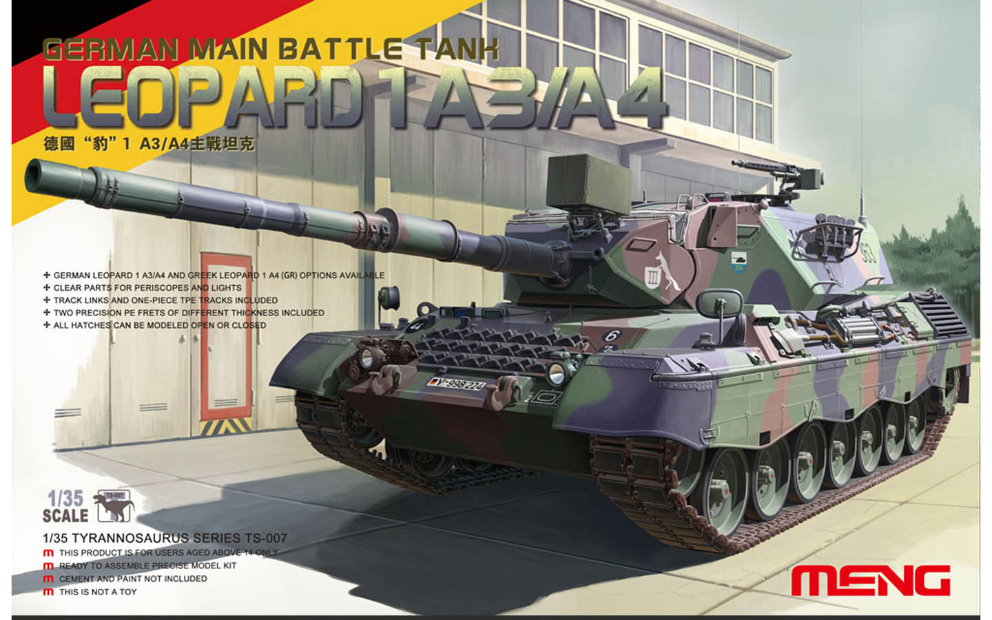 Leopard 1 A3/A4, German Main Battle Tank - Meng TS-007