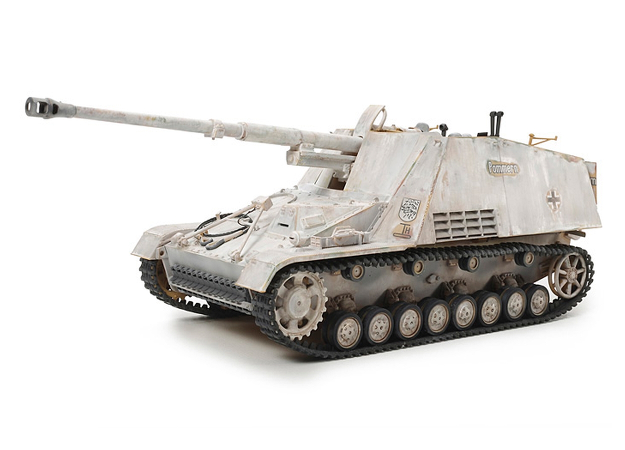 Nashorn Heavy Tank Destroyer - Tamiya 35335 | kingshobby.com