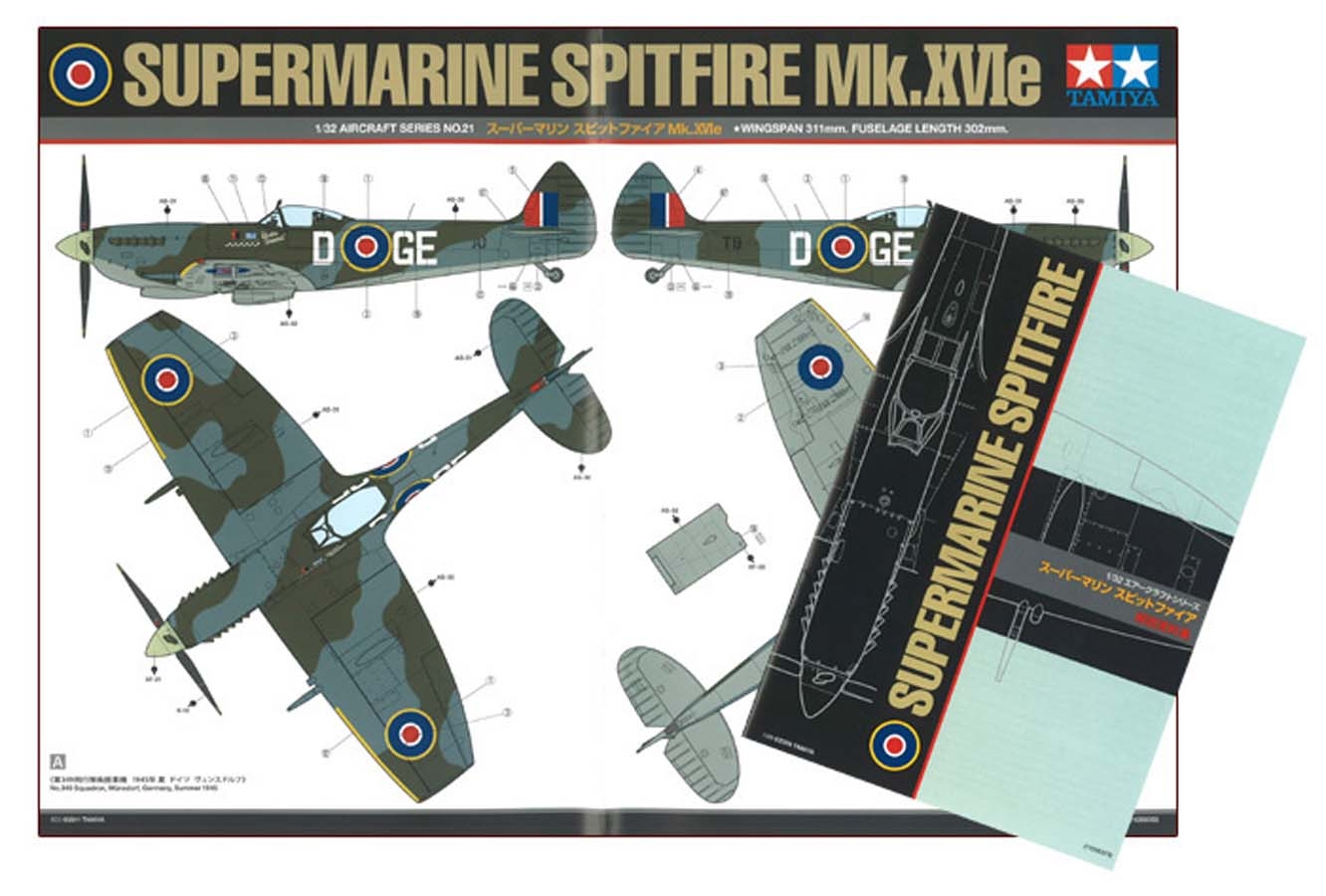 Supermarine Spitfire Mk.XVIE - Tamiya 60321 | kingshobby.com