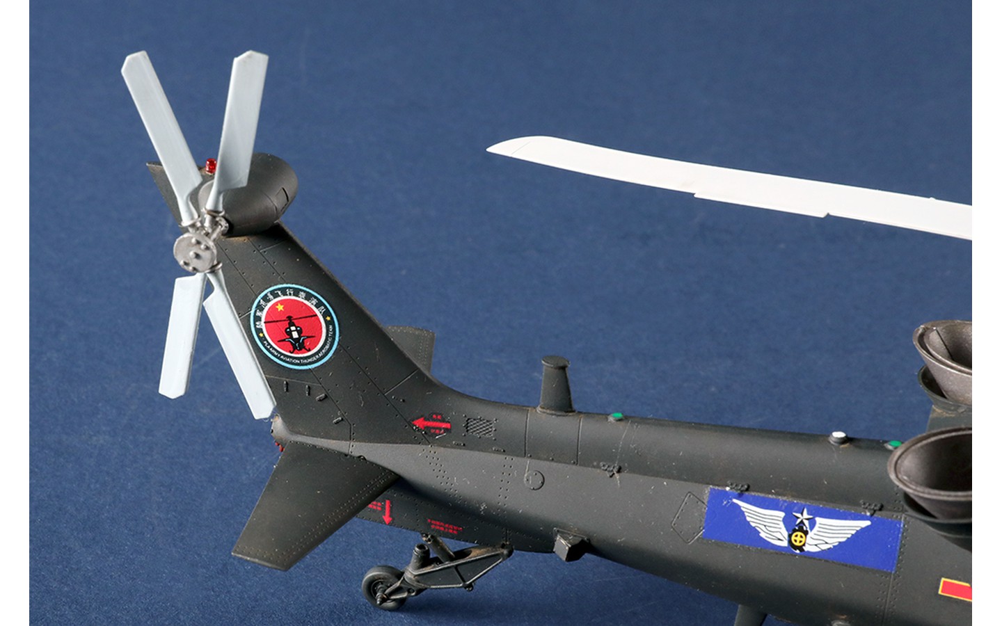Chinese Z-10G Attack Helicopter - Trumpeter 05849 | kingshobby.com