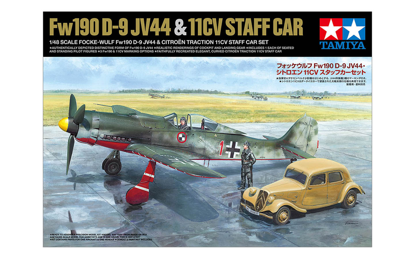 Focke-Wulf Fw190 D-9 JV44 with Citroen Traction 11CV Car - Tamiya