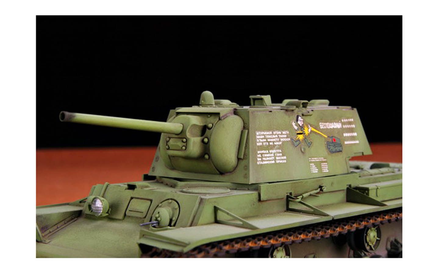 Russia KV-1 Model 1942 Simplified Turret Tank - Trumpeter 00358 ...