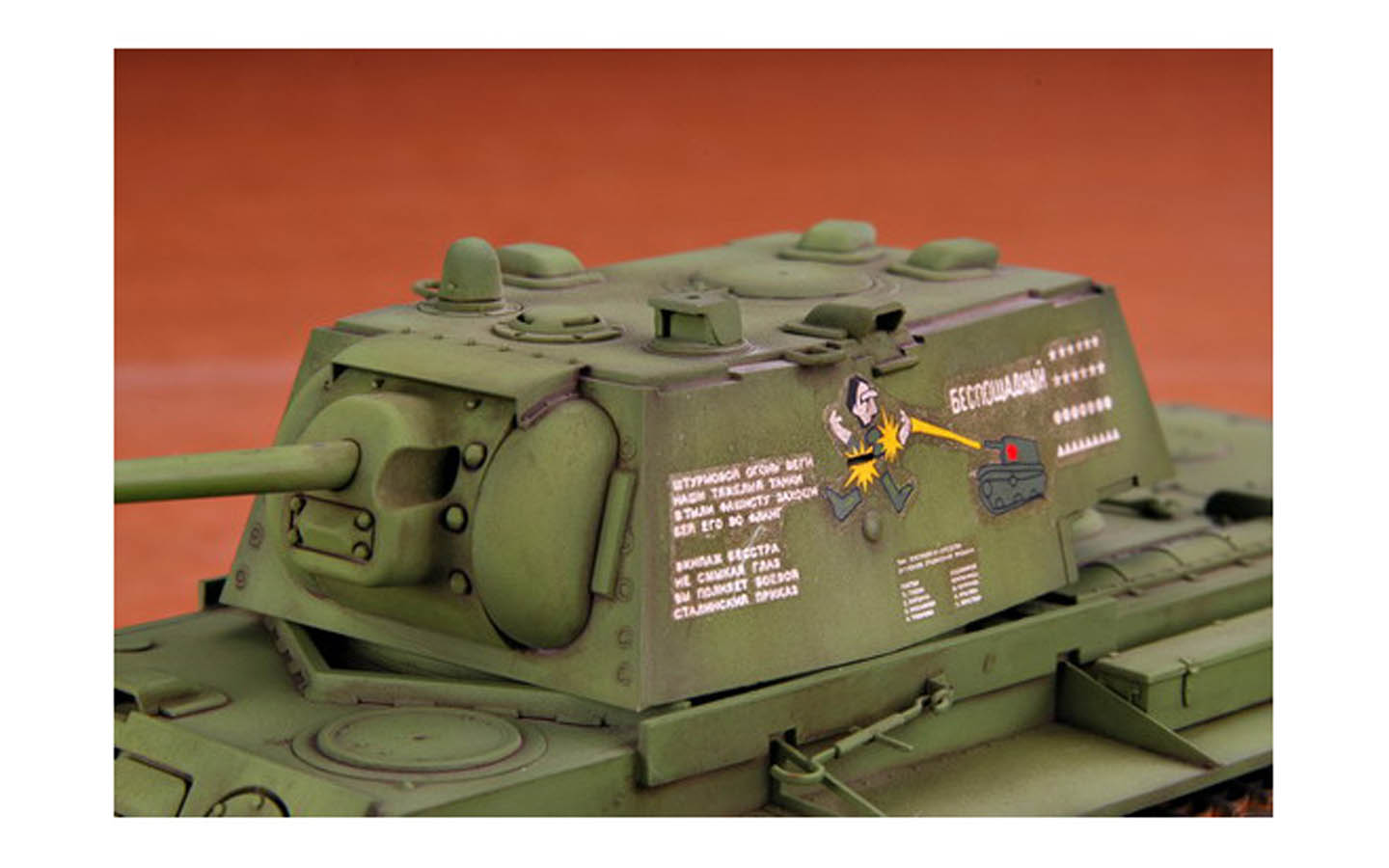 Russia KV-1 Model 1942 Simplified Turret Tank - Trumpeter 00358 ...