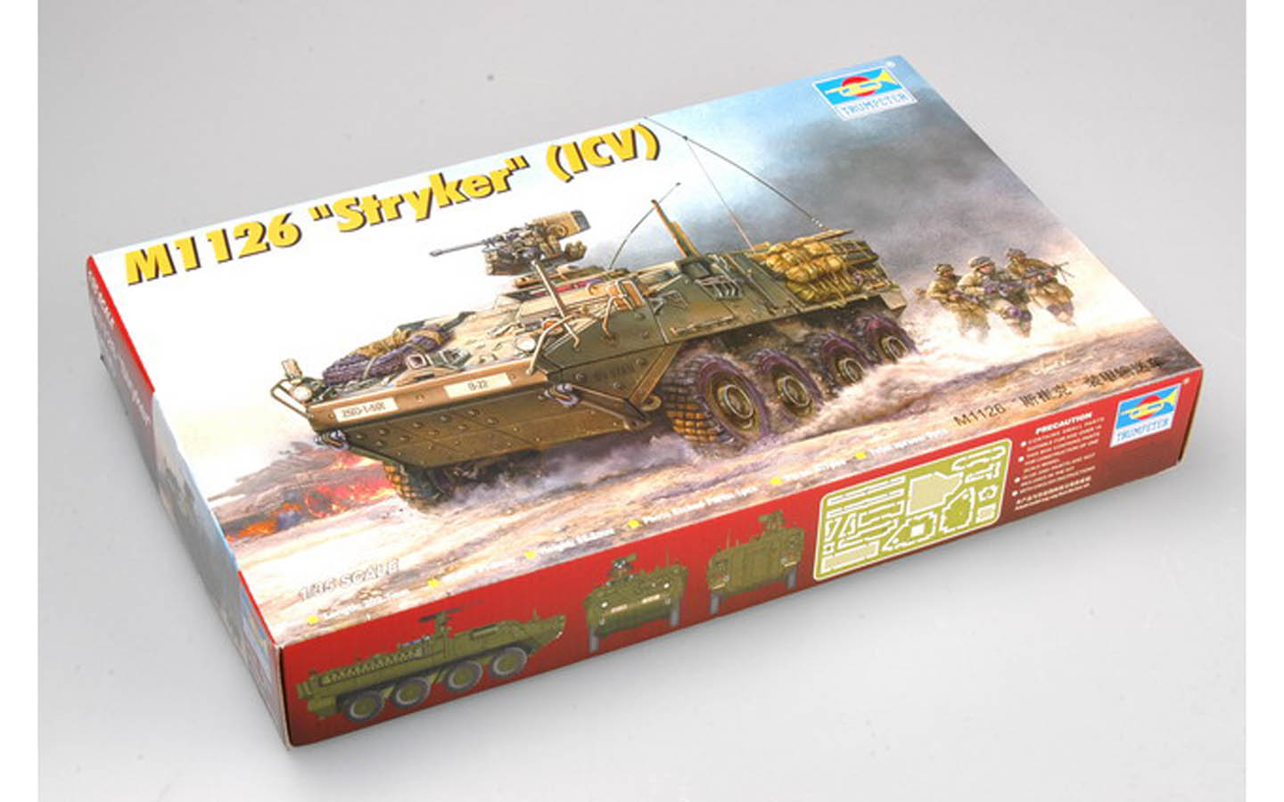 Trumpeter 1/72 Stryker ICV Light Armored Vehicle 並行輸入品 Model kit Brand New 1/72 US Army M1126 Stryker ICV Vehicle Metal +