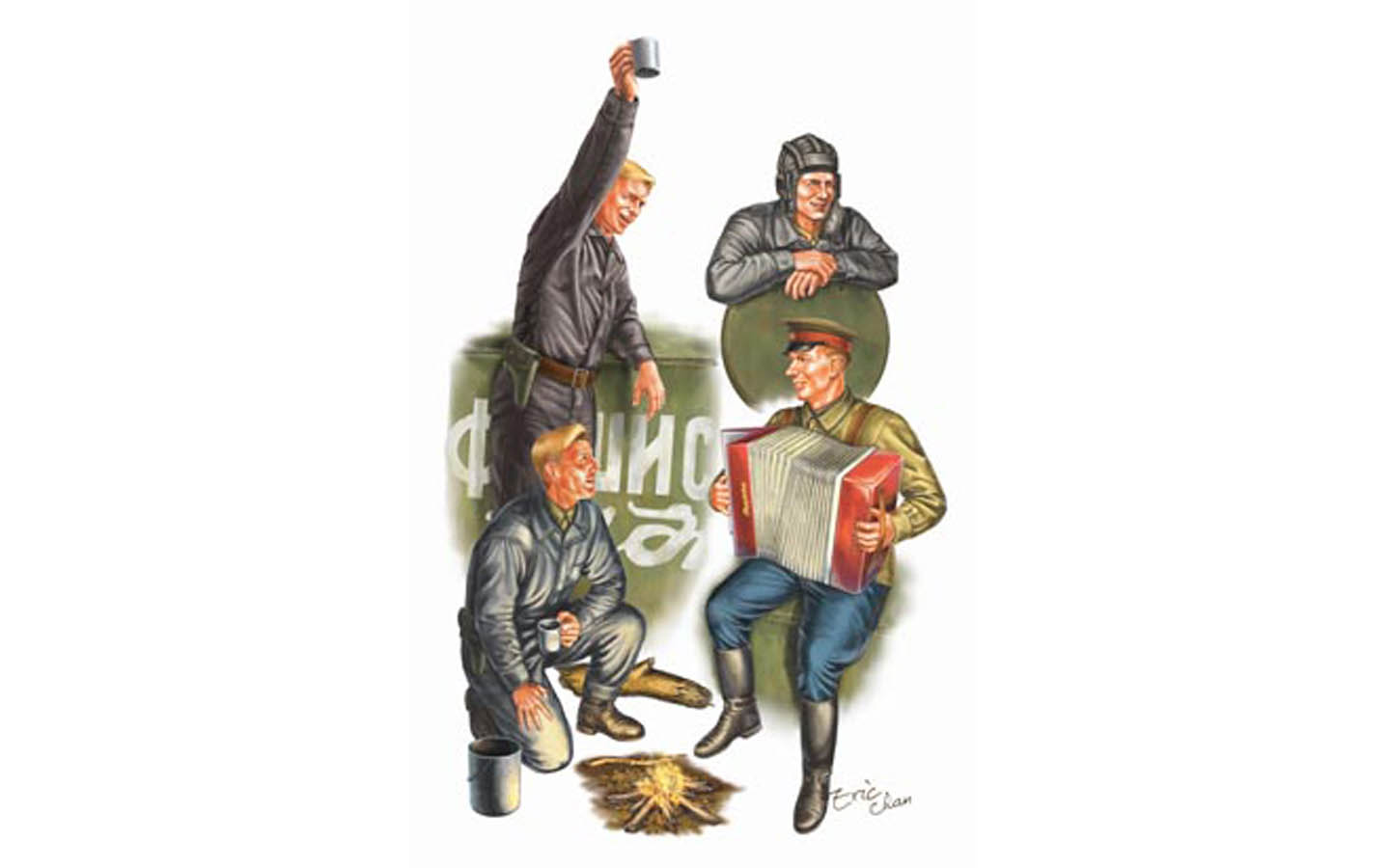 Trumpeter_00413_1 image