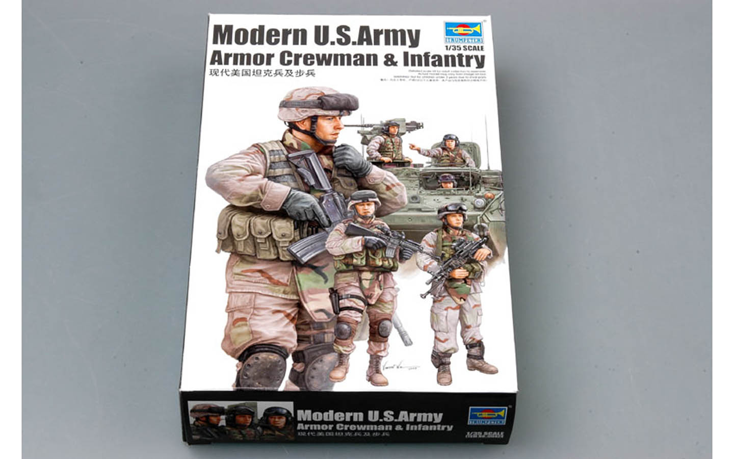 Modern U.S. Army Armor Crewmen & Infantry - Trumpeter 00424