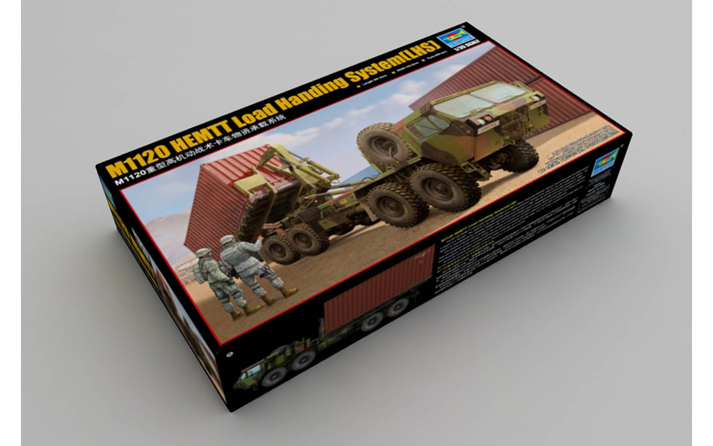 M1120 HEMTT, Load Handling System (LHS) - Trumpeter 01053