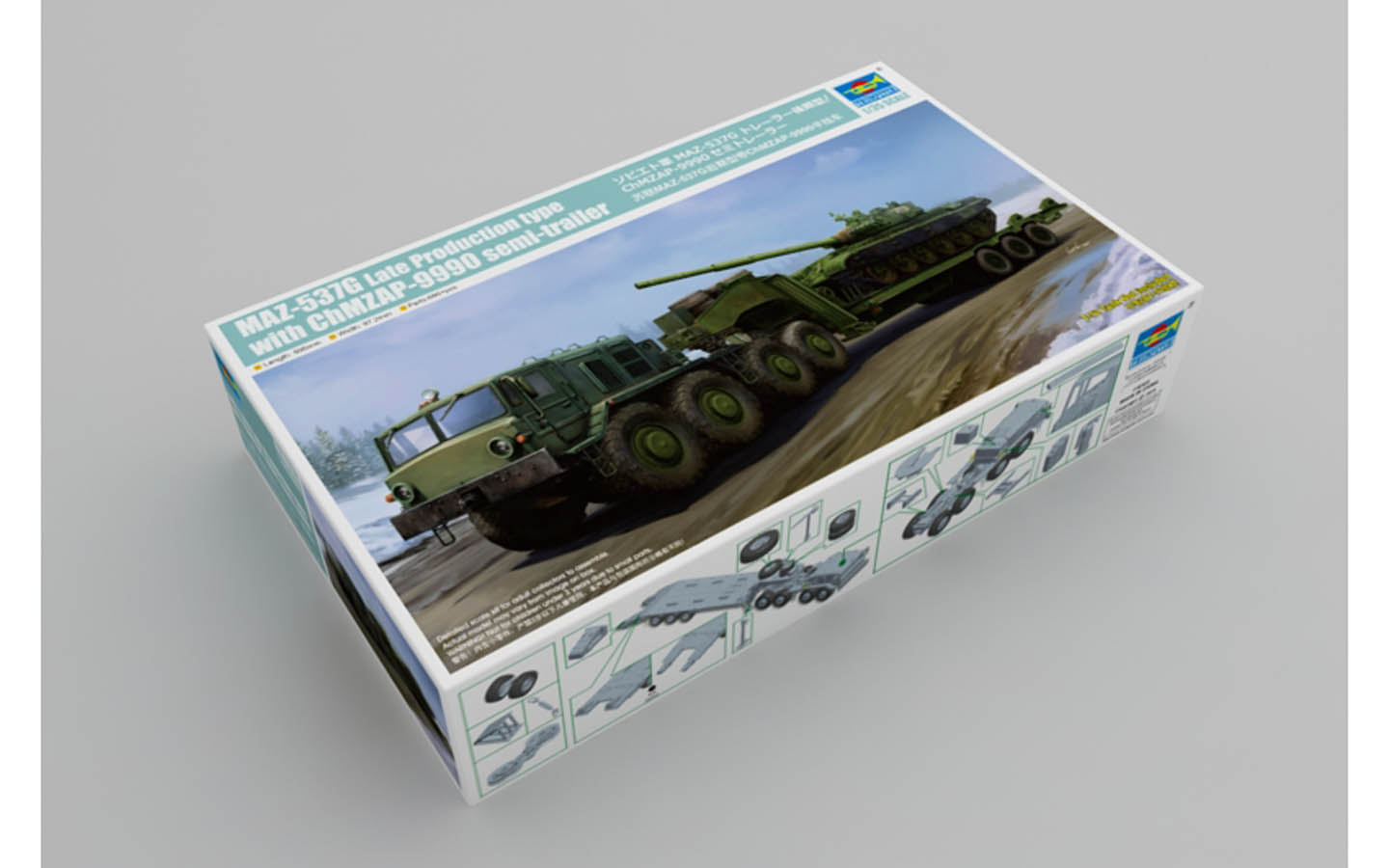 MAZ-537G Late Production Type with ChMZAP-9990 Semi-Trailer