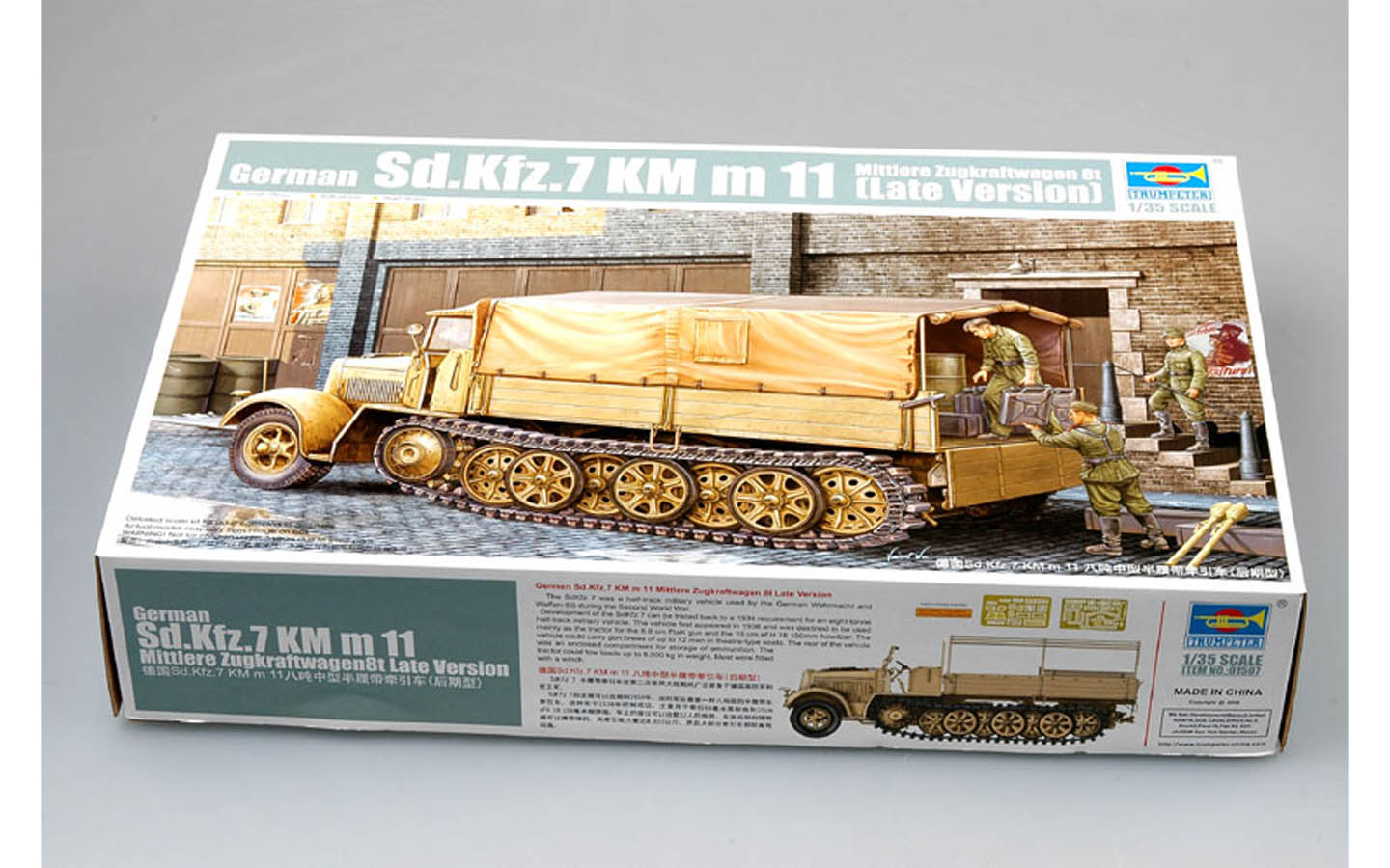 Trumpeter German Sd.Kfz.7 Modellbausatz 1:35 - Mittlerer Zugkraftwagen 8t Late Version