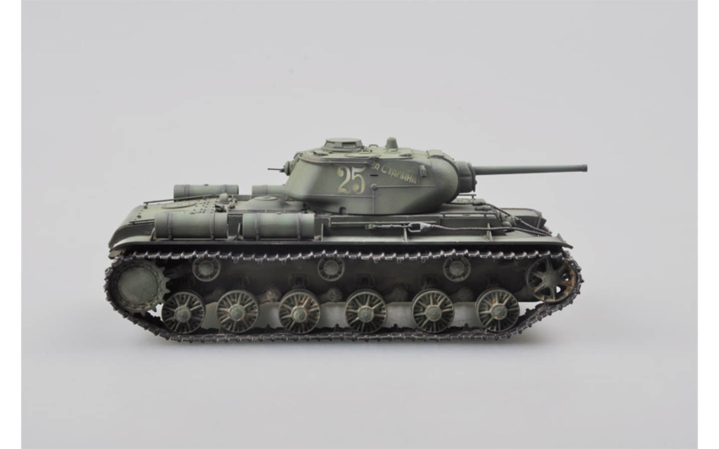 Soviet KV-1S Heavy Tank - Trumpeter 01566 | kingshobby.com