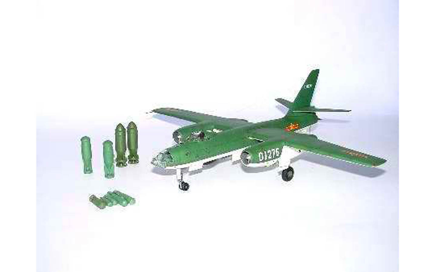 Trumpeter_01604_2 image