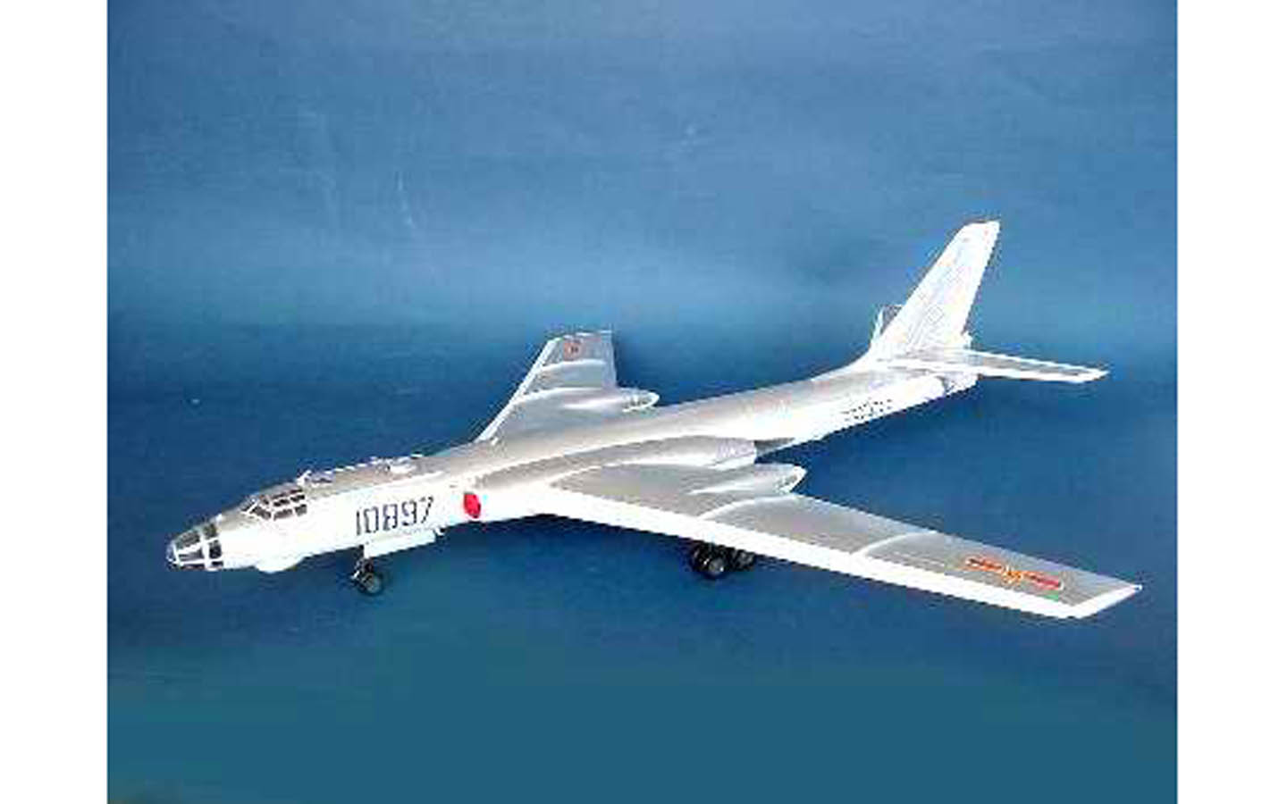 Trumpeter_01612_3 image