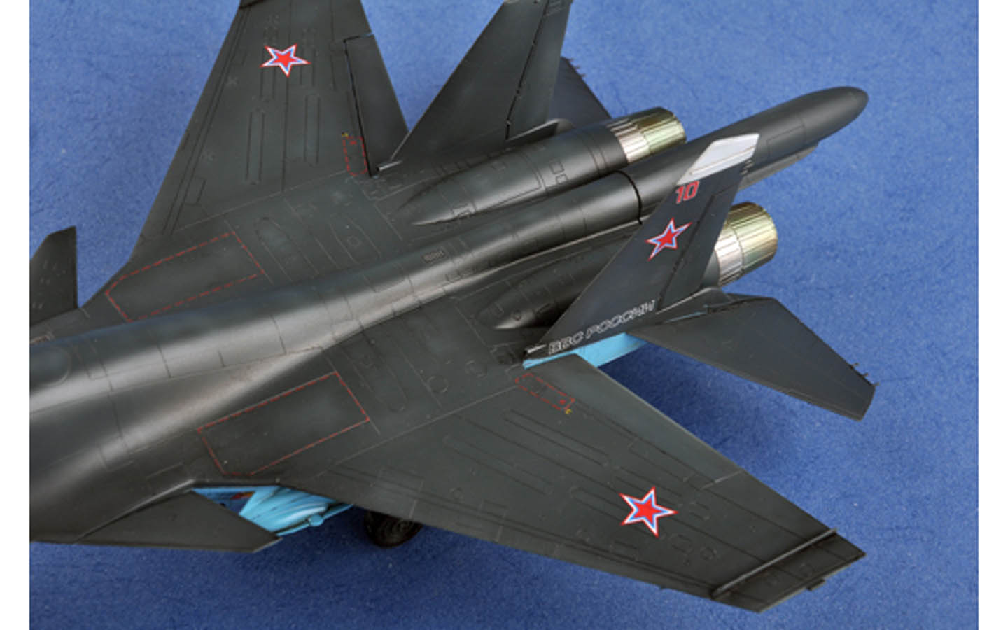 Russian Su-34 Fullback Fighter-Bomber - Trumpeter 01652