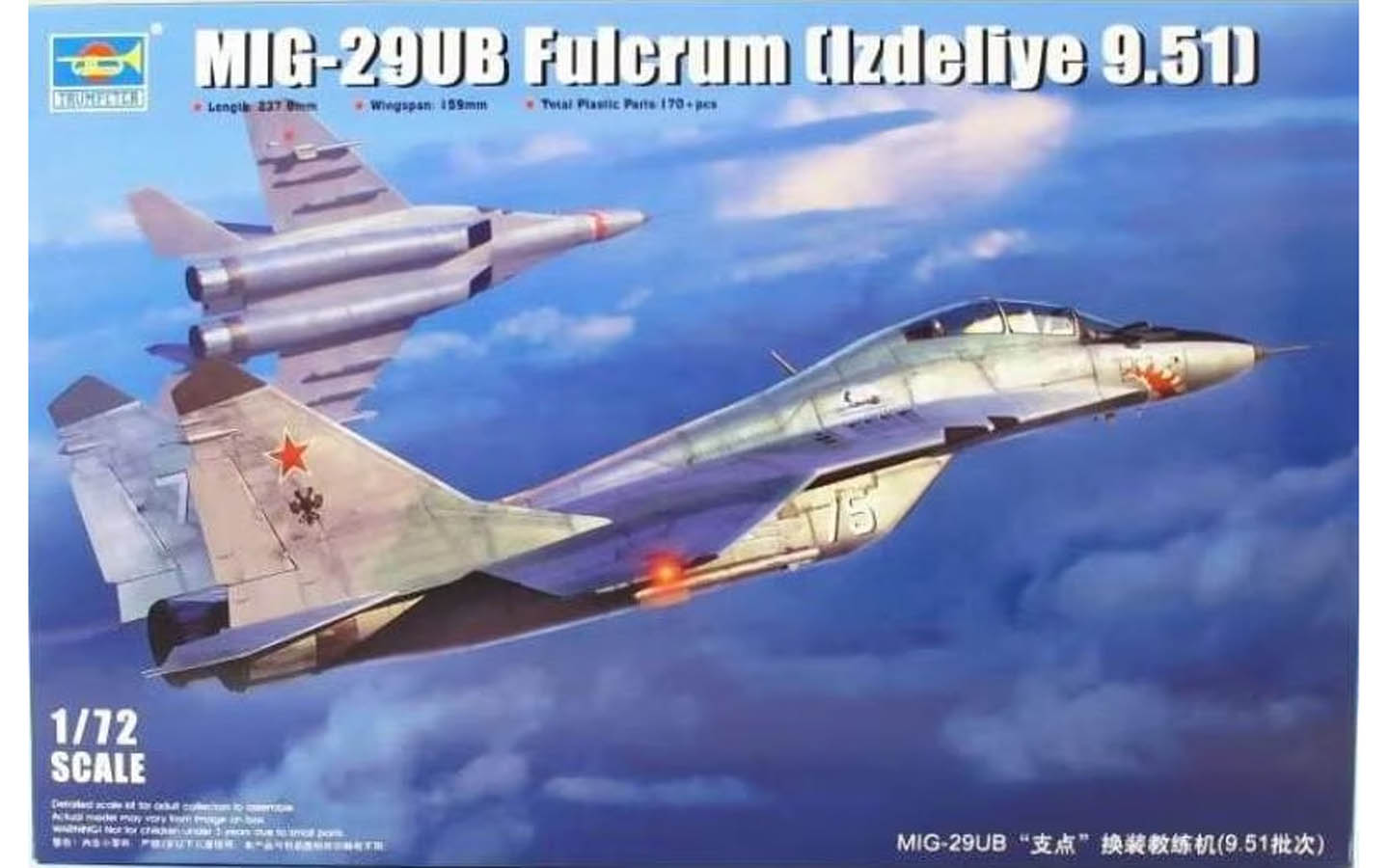 MIG-29UB Fulcrum, Izdeliye 9.51 - Trumpeter 01677
