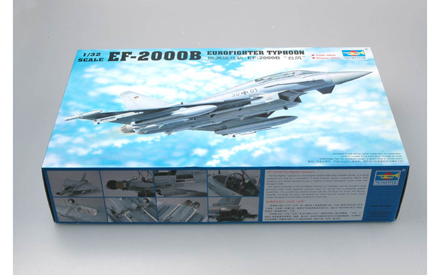 EF-2000B Eurofighter Typhoon - Trumpeter 02279 | kingshobby.com