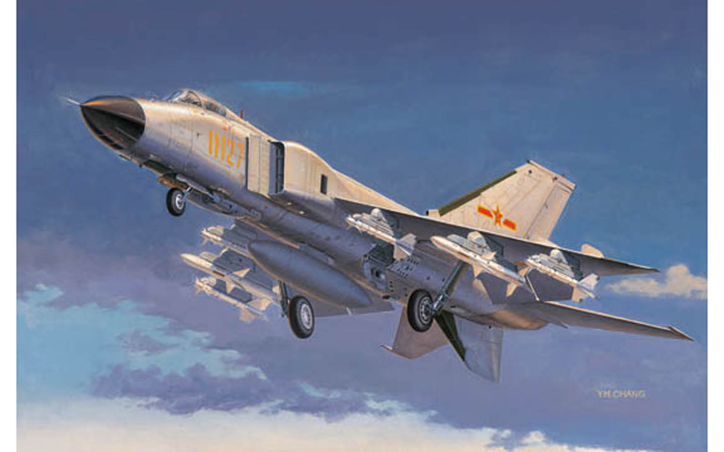 Trumpeter_02847_1 image