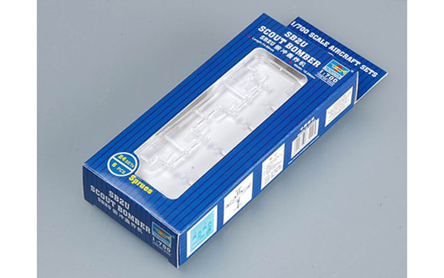 Trumpeter_03442_1 image