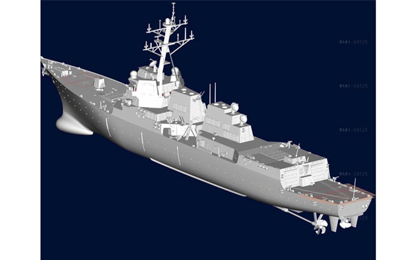 超希少・米海軍 USS FORREST SHERMAN DDG98 グラスセット 超希少・米海軍 USS FORREST SHERMAN DDG98 グラスセット