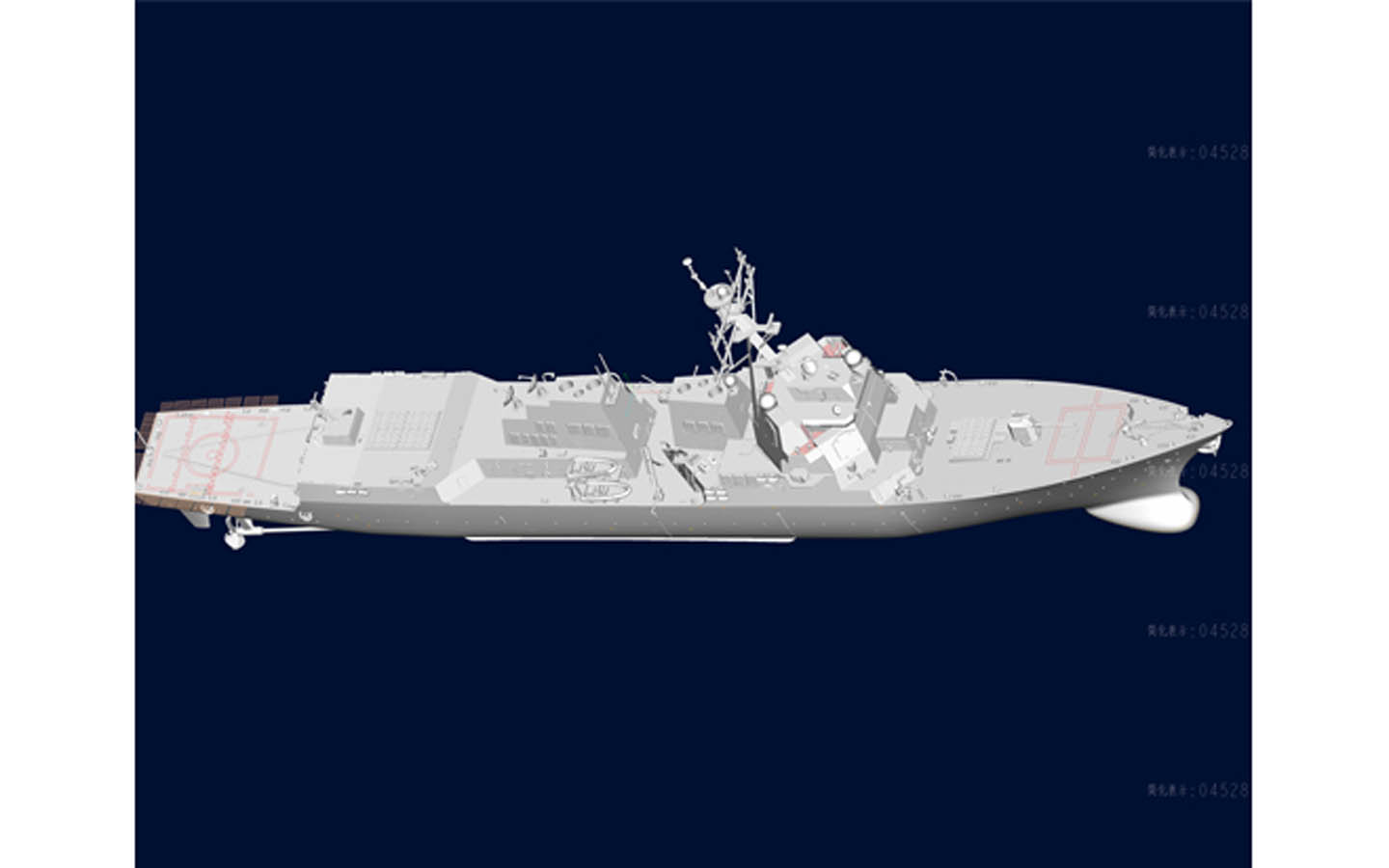 USS Forrest Sherman DDG-98 - Trumpeter 04528 | kingshobby.com