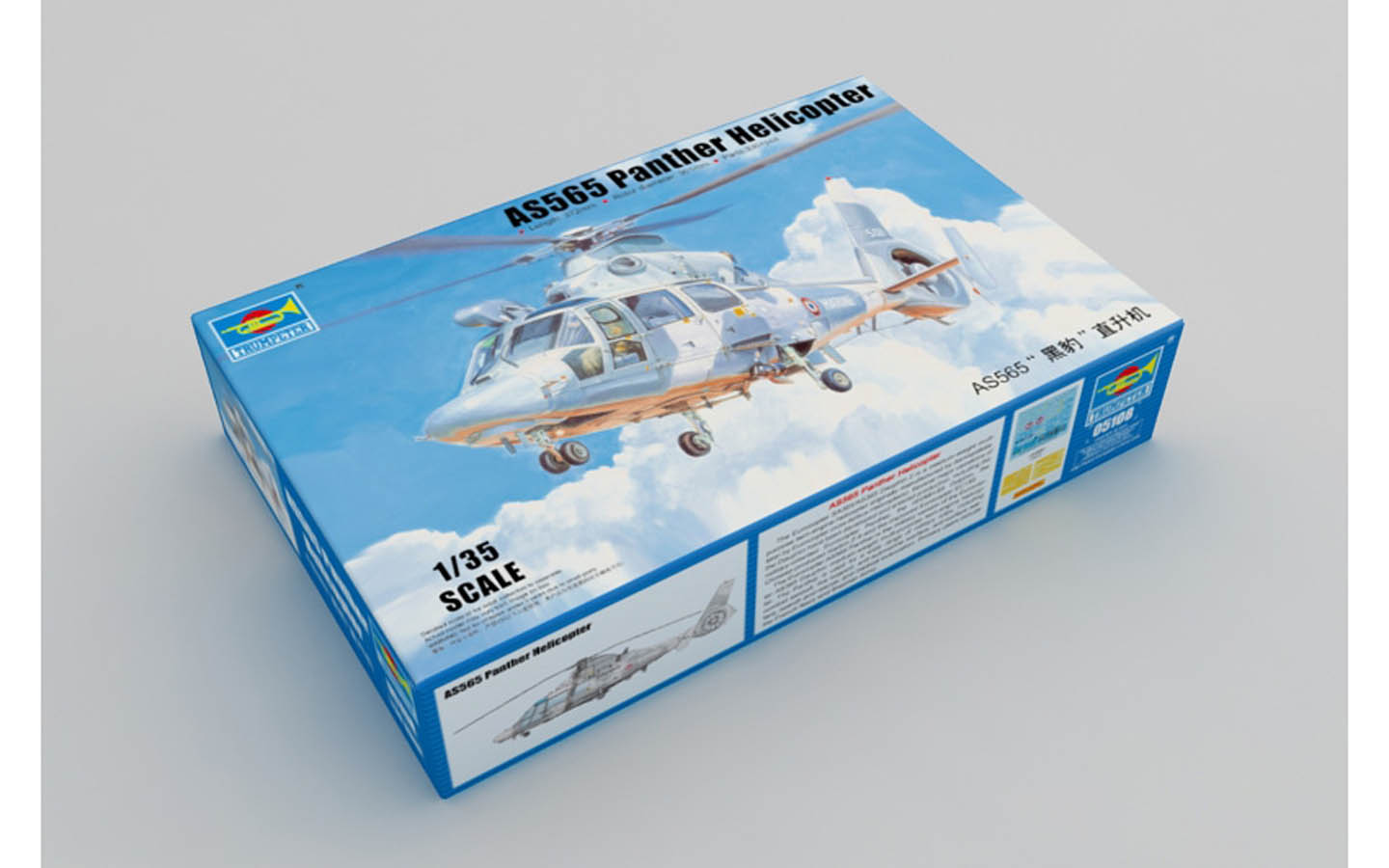 AS565 Panther Helicopter - Trumpeter 05108 | kingshobby.com