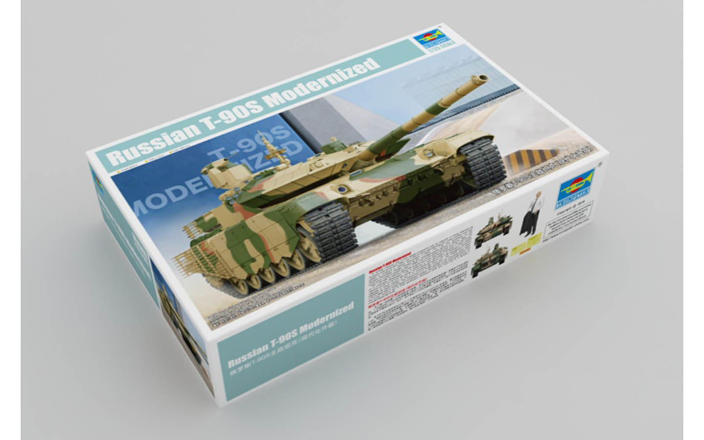 Russian T-90S Modernized - Trumpeter 05549 | kingshobby.com