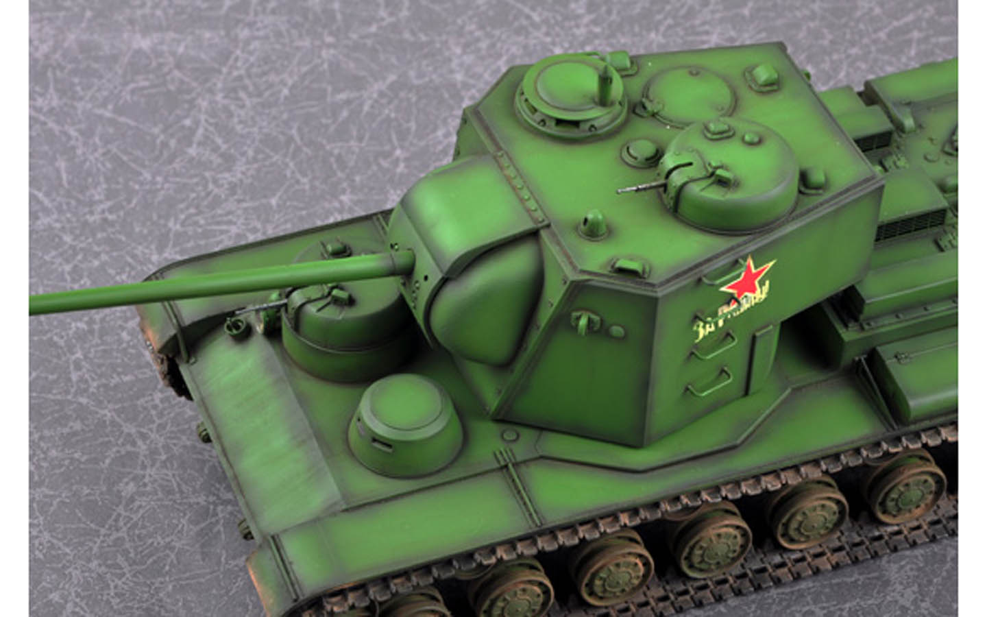 KV-5 Super Heavy Tank - Trumpeter 05552 | kingshobby.com
