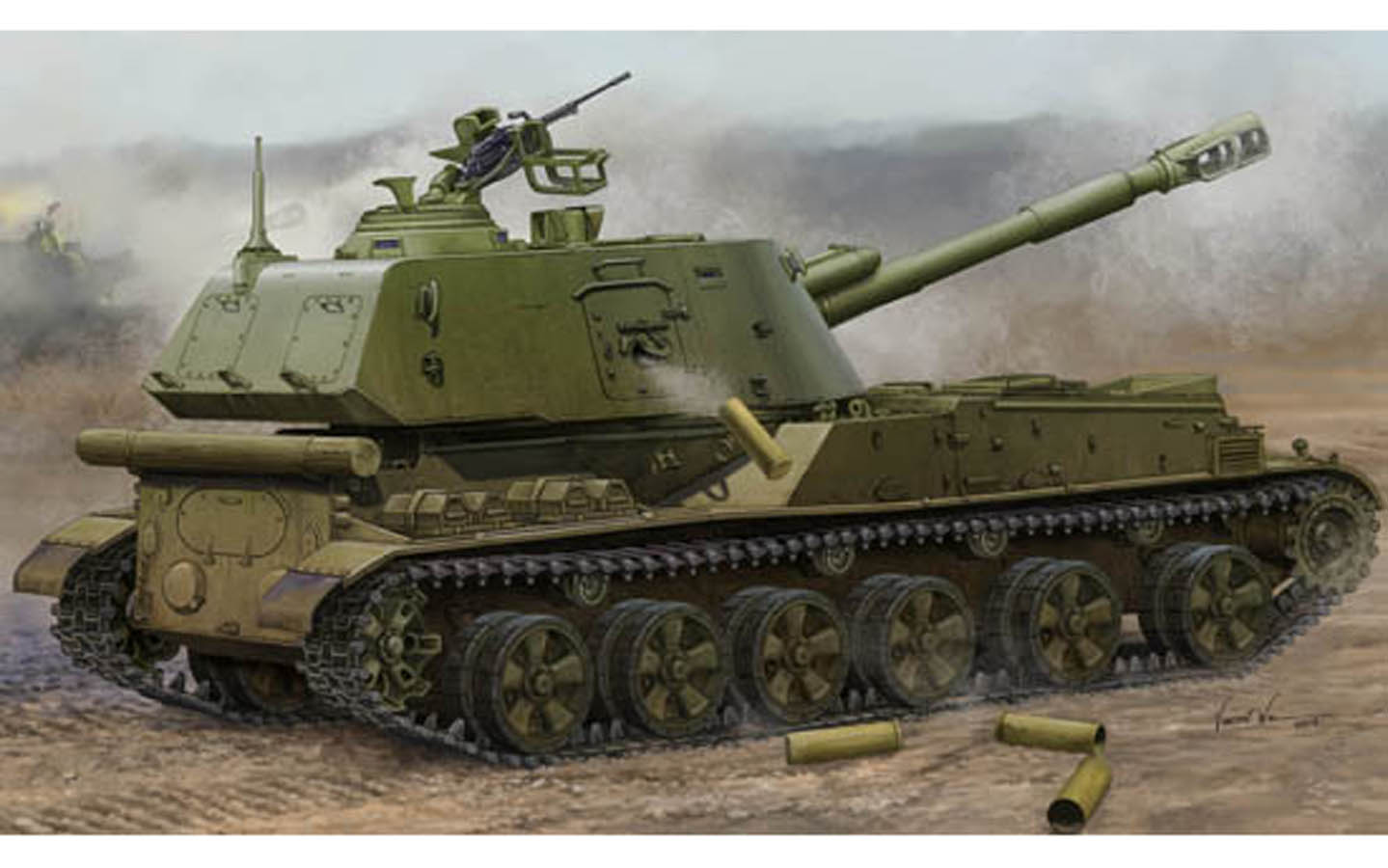 Soviet 2S3 152mm Self-Propelled Howitzer, Late Version - Trumpeter ...