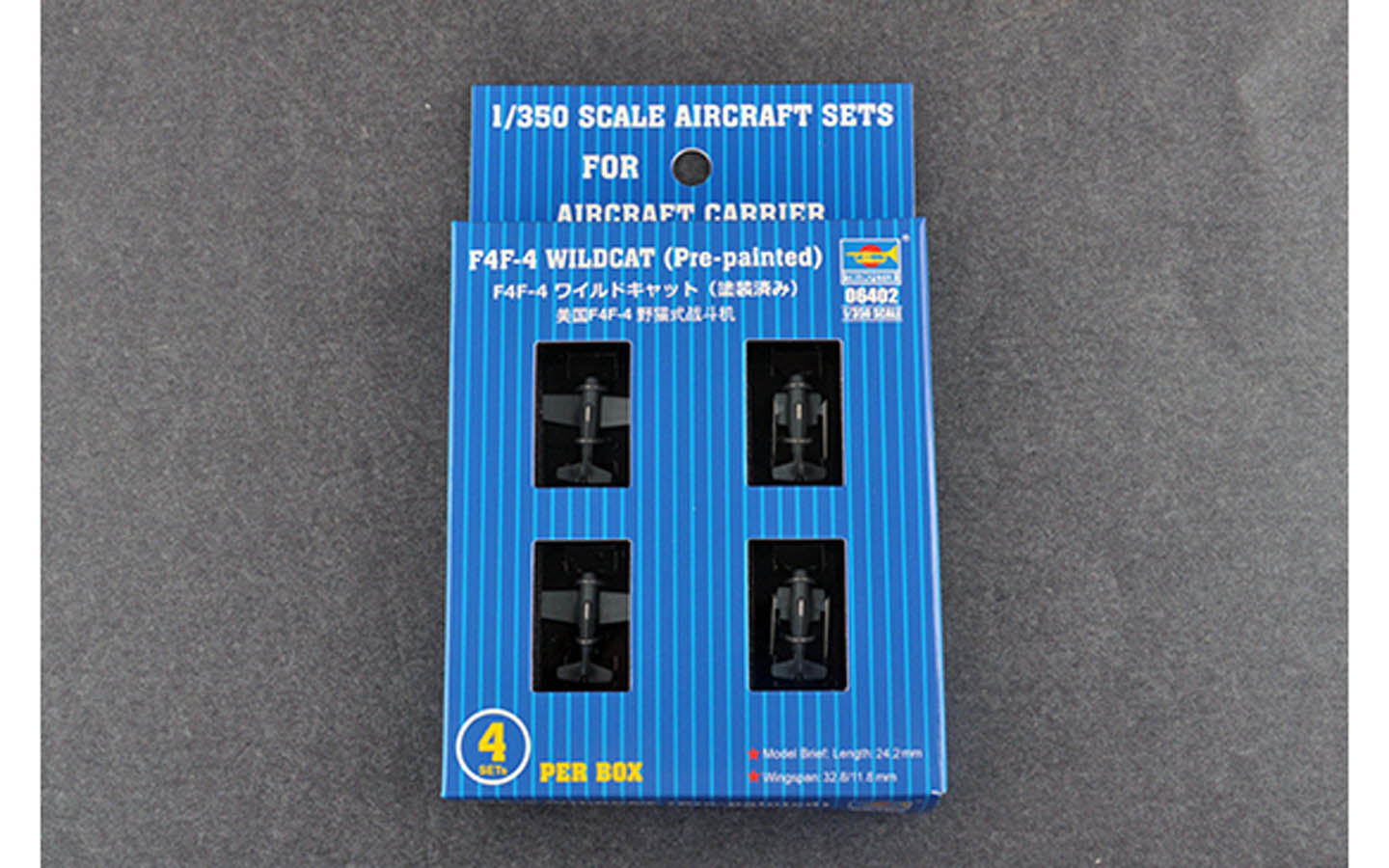 Trumpeter_06402_1 image