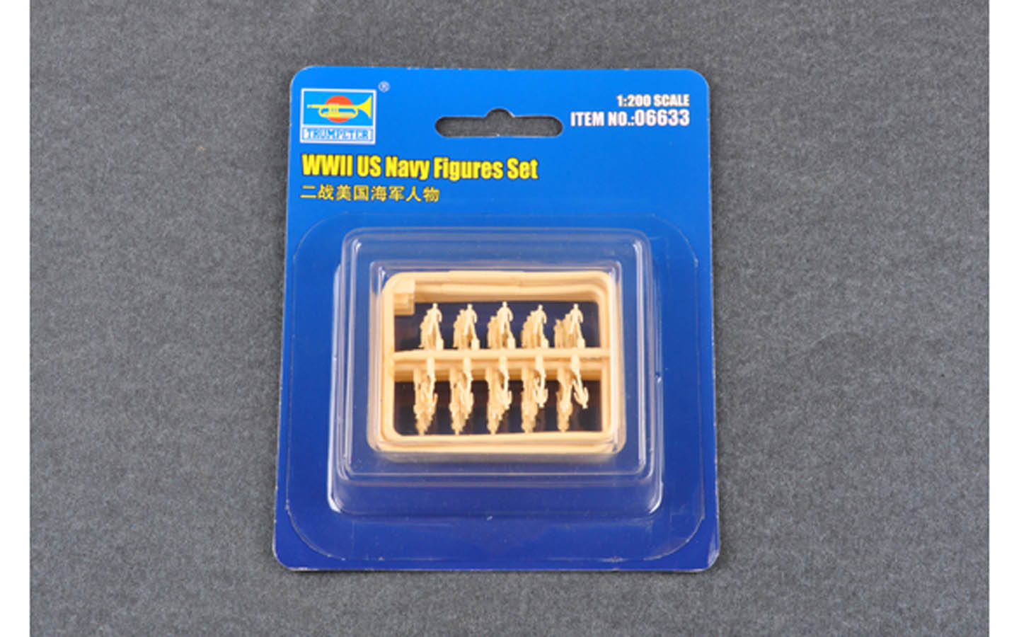 Trumpeter_06633_1 image