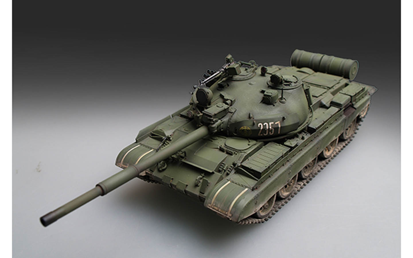 Trumpeter_07148_1 image