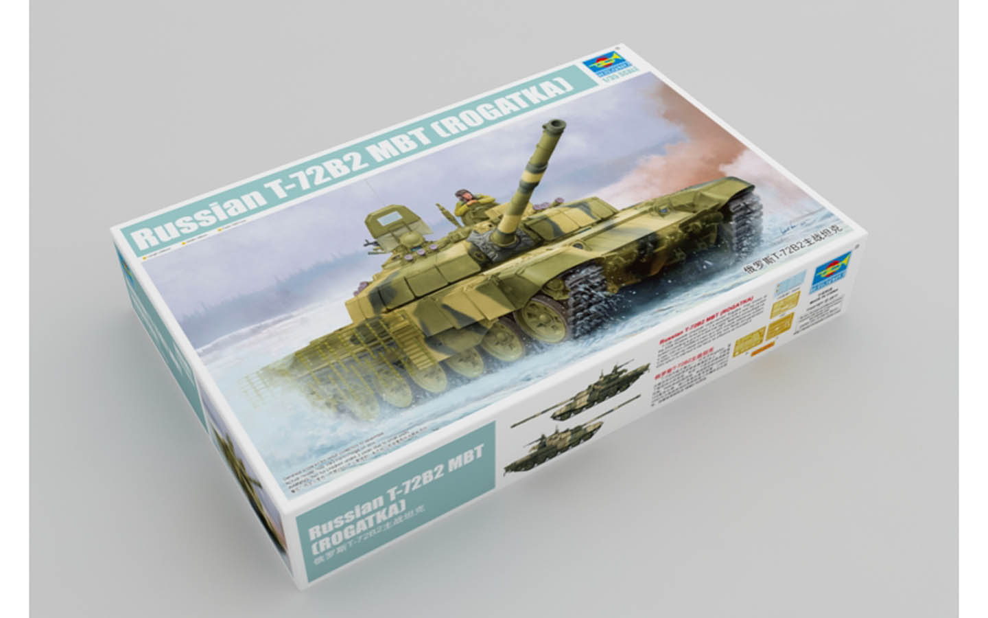 Russian T-72B2, Rogataka - Trumpeter 09507 | kingshobby.com