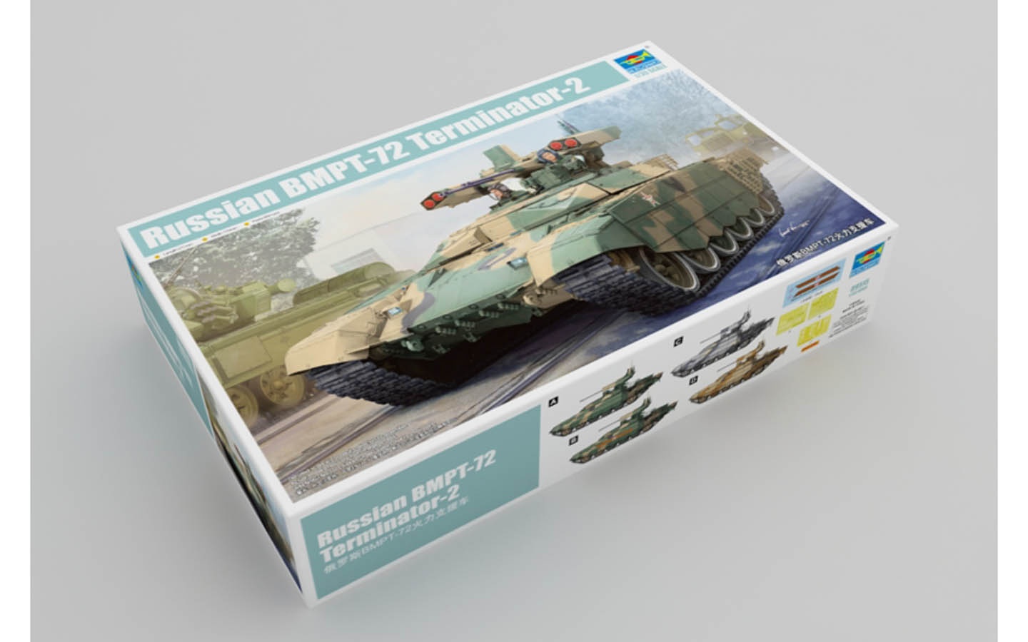 Russian BMPT-72 Terminator-2 - Trumpeter 09515 | kingshobby.com