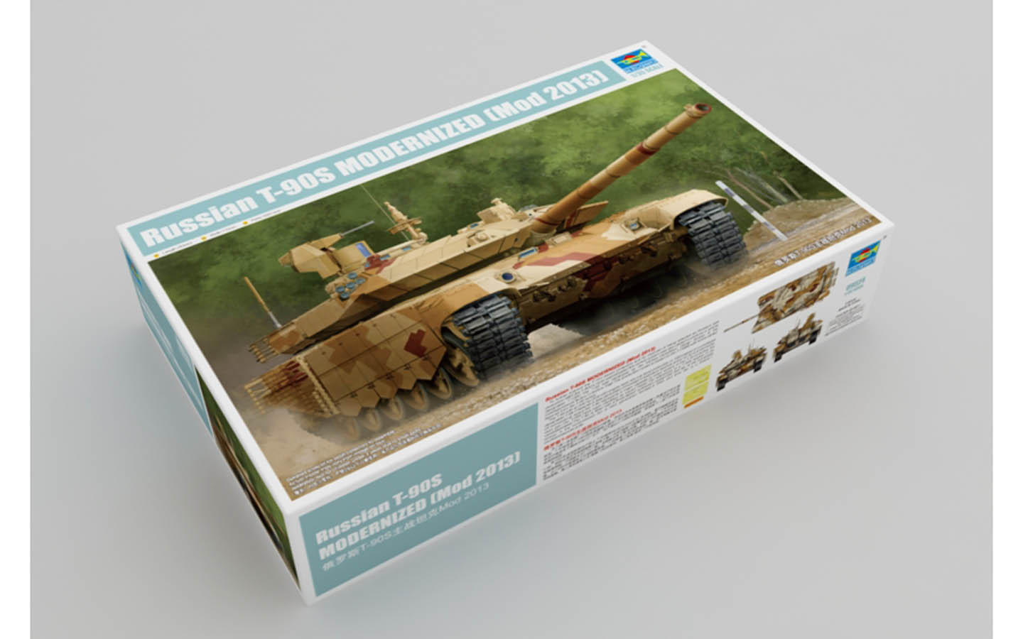 Russian T-90S Modernized (Model 2013) - Trumpeter 09524