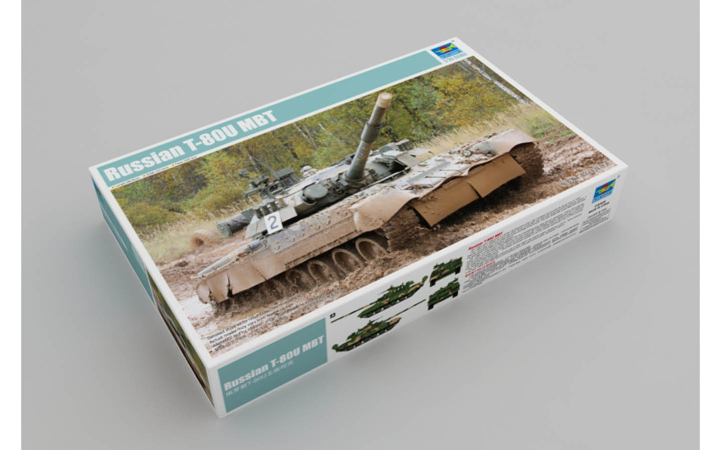 Russian T-80U MBT - Trumpeter 09525 | kingshobby.com