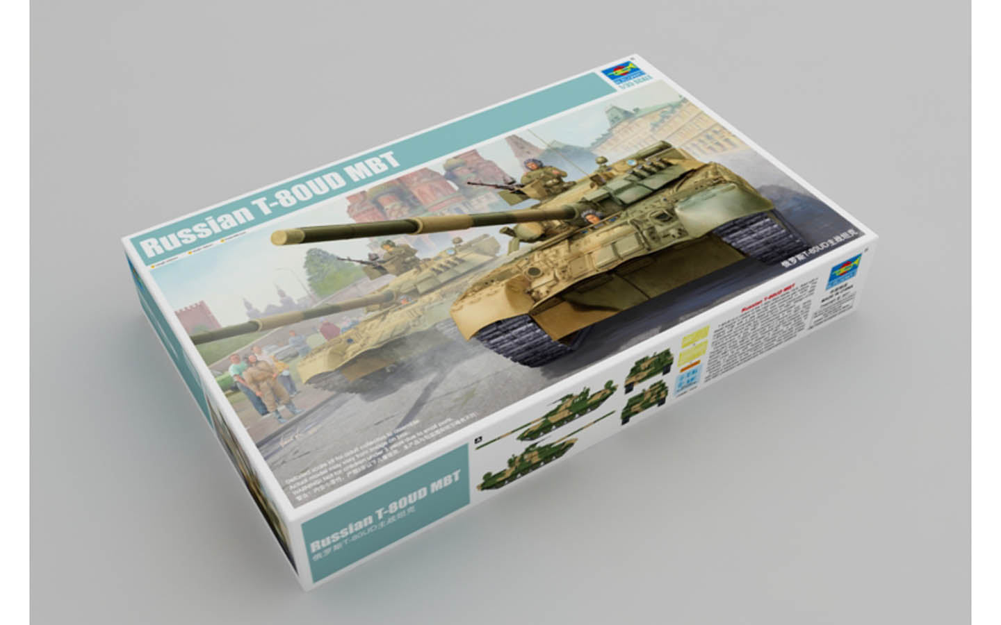 trumpeter Russian T-80BV MBT 1/35 キット Trumpeter 1/35 T80 BV build review - YouTube