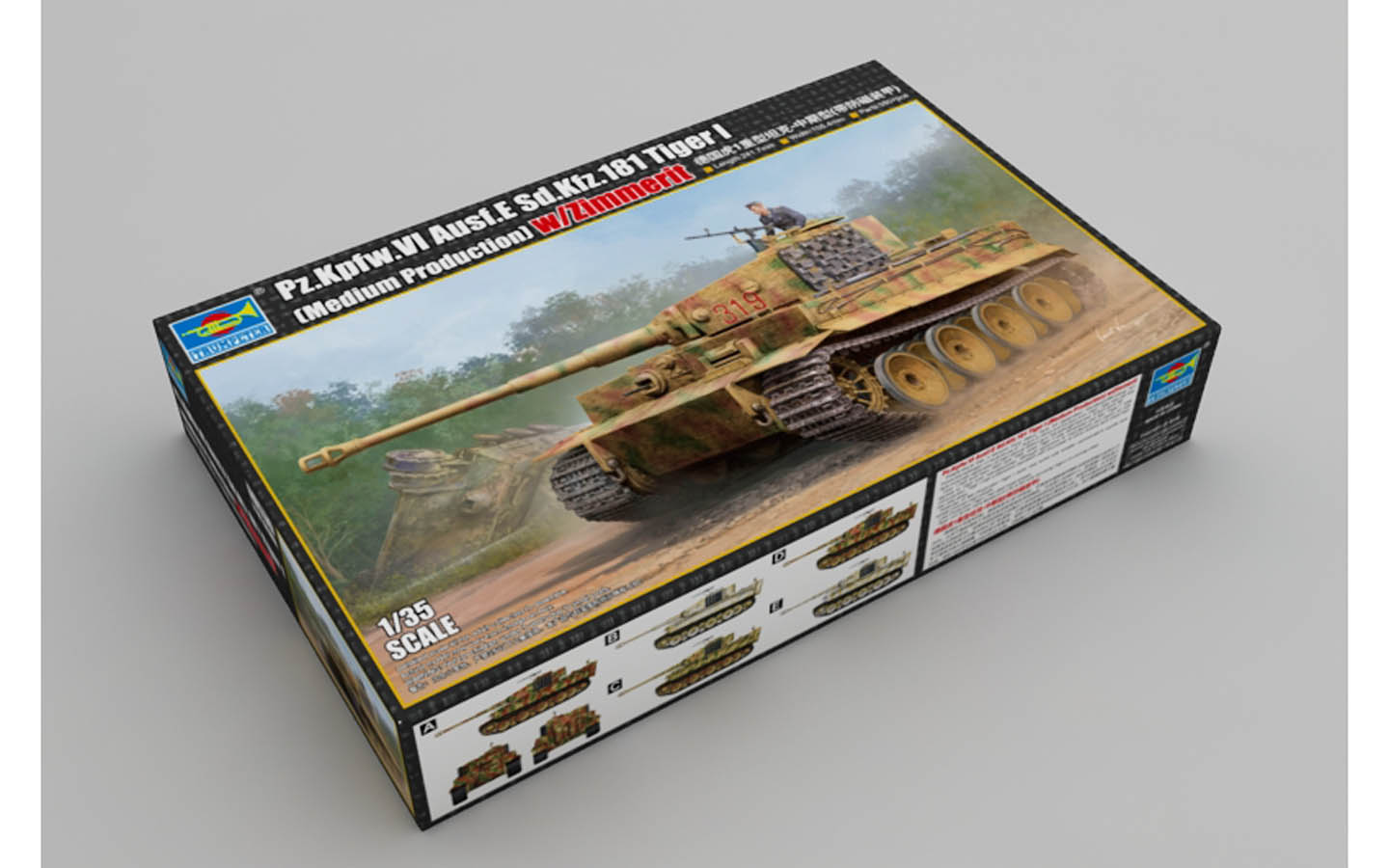 Pz.Kpfw.VI Ausf.E Sd.Kfz.181 Tiger I (Medium Production) with