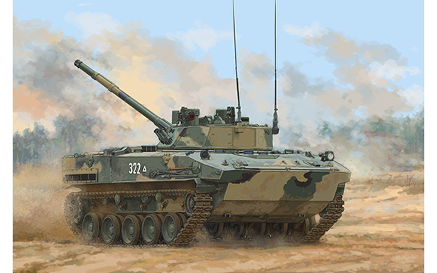 BMD-4M Airborne Infantry Fighting Vehicle - Trumpeter 09582 ...