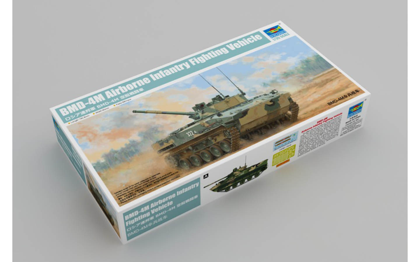 BMD-4M Airborne Infantry Fighting Vehicle - Trumpeter 09582 ...