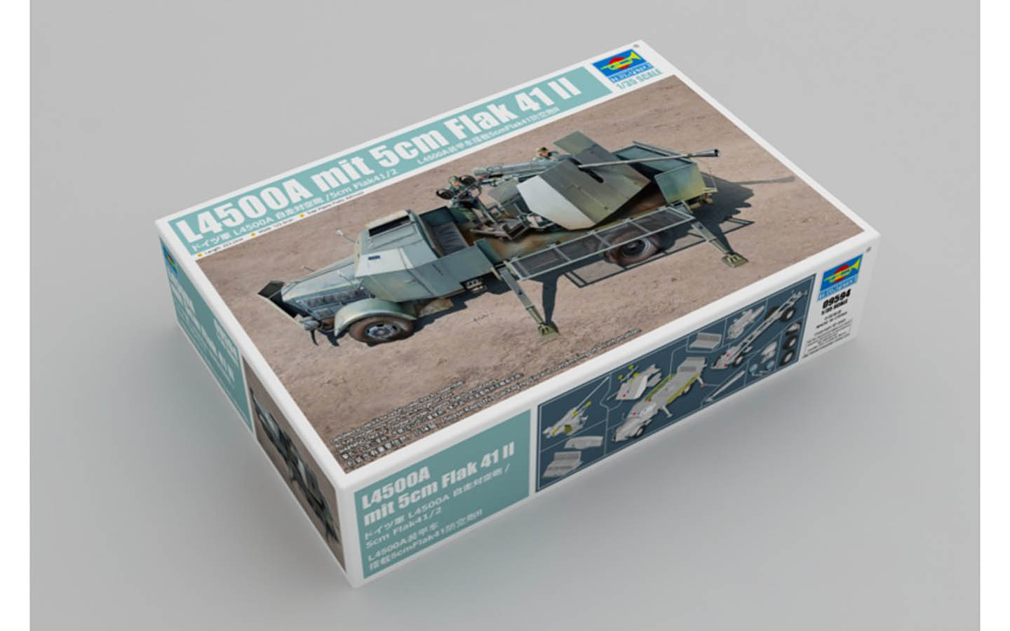 L4500A mit 5cm Flak 41 II - Trumpeter 09594 | kingshobby.com
